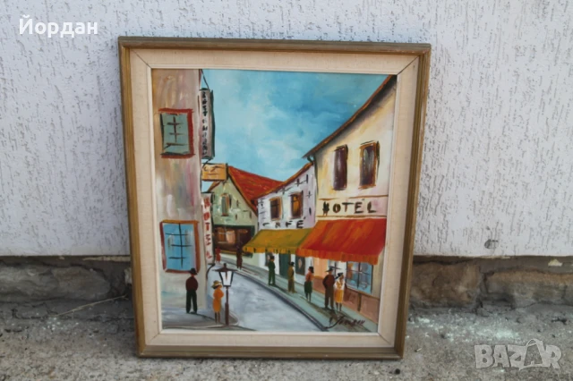 Картина масло върху платно ''Hartvig Jarlhov''