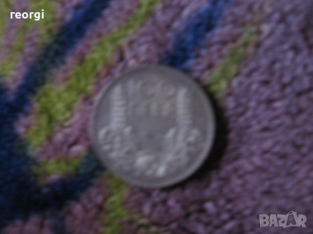 100 лева 1937г. рядка сребърна монета