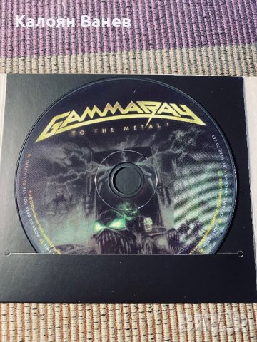 Gamma Ray,Megadeth,Running Wild , снимка 3 - CD дискове - 38716518
