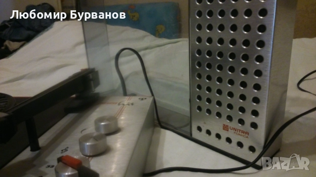 грамофон unitra mister hit mono, снимка 5 - Грамофони - 52508478