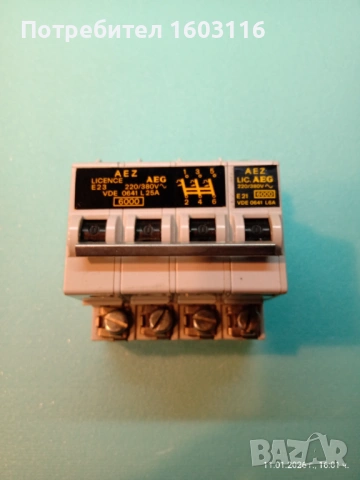  АВТОМАТИЧЕН ПРЕДПАЗИТЕЛ  3Р + 1Р  25А + 6А, снимка 3 - Друга електроника - 53071763