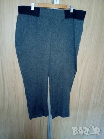 Дамски панталони: Втора ръка • Нови Размер >34 на ХИТ цени онлайн — Bazar.bg