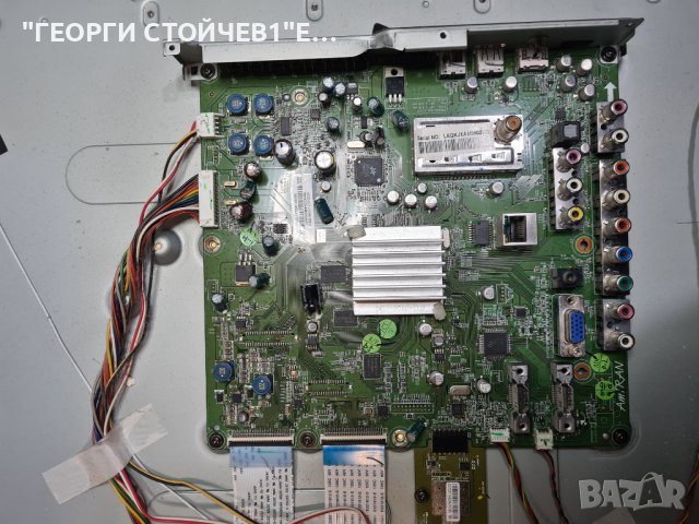 VIZIO 42  3642-1272-0150[4M] 0171-2272-38343  3PCGC10017A  LC420WUH[RD][P1], снимка 3 - Части и Платки - 44012134