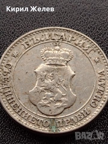 МОНЕТА 20 стотинки 1912г. ЦАРСТВО БЪЛГАРИЯ УНИКАТ СТАРА РЯДКА ЗА КОЛЕКЦИОНЕРИ 35101, снимка 10 - Нумизматика и бонистика - 39333378