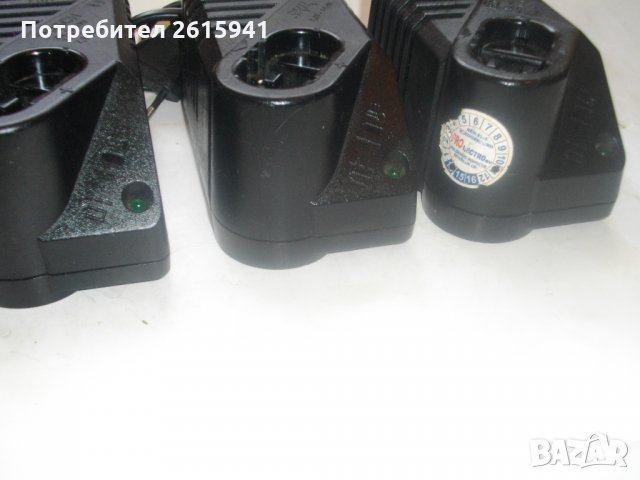Skil-Bosch 1411DV-7,2-14,4 Волта-1,0 А-28 Вата-Бош-Скил-Зарядно-Отлично, снимка 5 - Други инструменти - 28348413