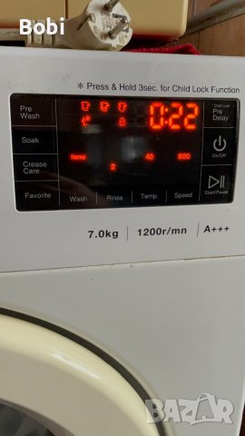 ПЕРАЛНЯ с проблем SKYWORTH F70206UW, снимка 2 - Перални - 43707939