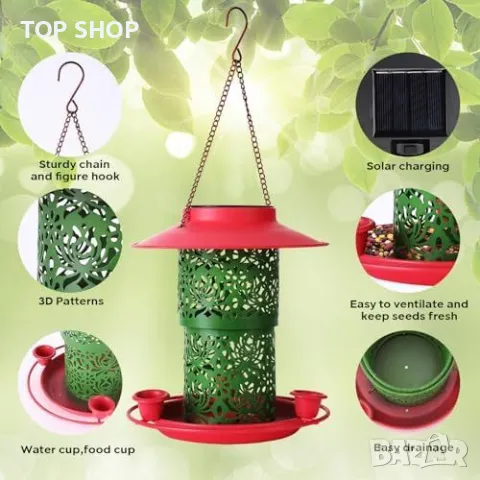 Нова Соларна хранилка за птици с LED светлини и голяма вместимост за двор градина, снимка 4 - Други стоки за дома - 49658526