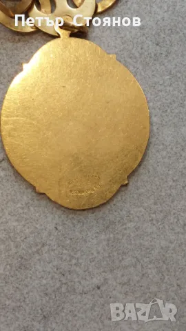 Княжество България -Председател на съда , снимка 5 - Антикварни и старинни предмети - 47902856