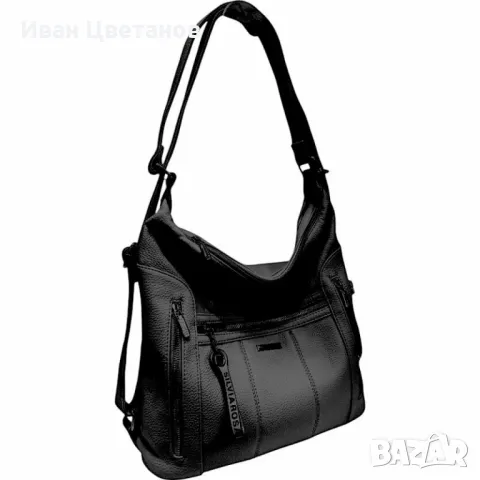 Ежедневна стилна дамска чанта, снимка 5 - Чанти - 49351008