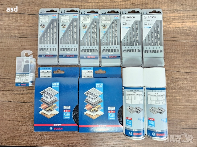 BOSCH 15лв/бр. 