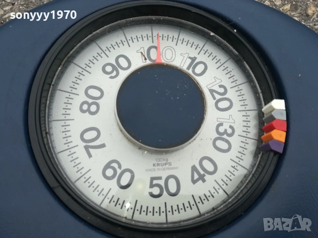 KRUPS MADE IN GERMANY 2310251723, снимка 2 - Други стоки за дома - 52157246