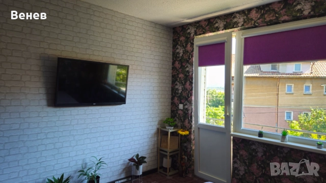 Продавам двустаен апартамент в разширен център на гр Перник , снимка 15 - Етаж от къща - 44311559