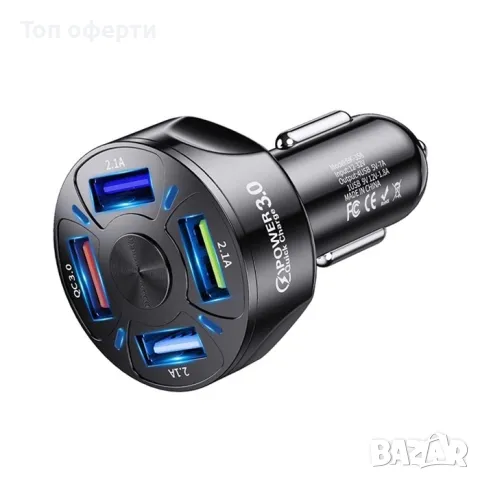 Универсално USB зарядно с 4 USB порта - 2461