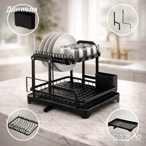 Сушилник за съдове с оттичане на водата, XXL, снимка 2 - Съдове за готвене - 53165282
