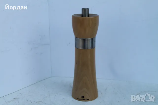 Немска мелничка за подправки 