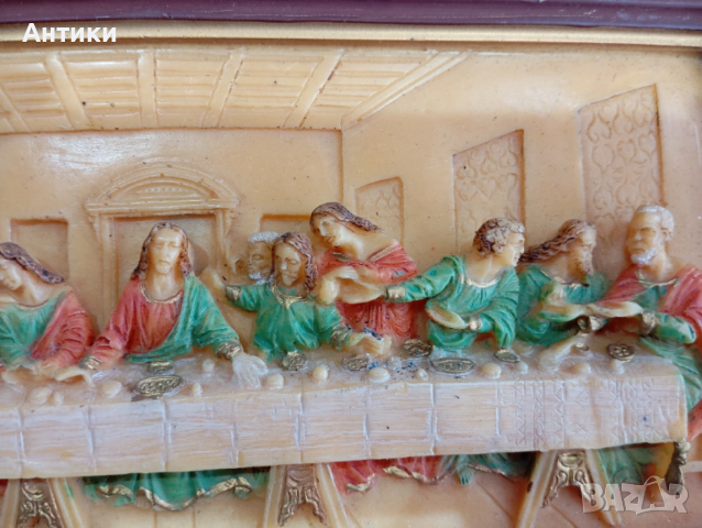 Колекционерско пано ,,Тайната вечеря"   , снимка 4 - Пана - 52626190