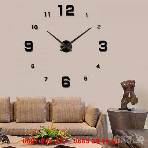 3D стенен часовник голям размер огледални - МОДЕЛ 4205, снимка 6 - Други стоки за дома - 28269578