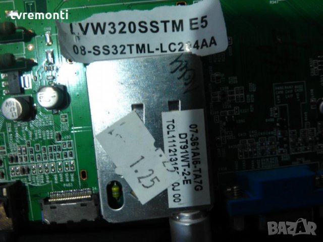 mainboard 40-MT10B2-MAC2XG, снимка 3 - Части и Платки - 26349106