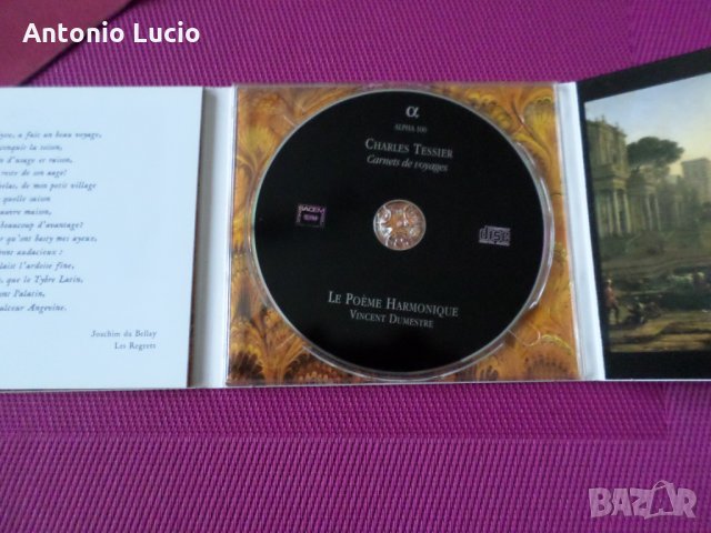 Charles Tessier - La Poeme Harmonique- Vinsent Dumestre, снимка 2 - CD дискове - 35288112
