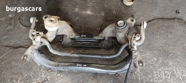 Преден мост Mercedes E220 W211 - 130лв