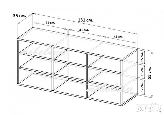 Антре,шкаф за обувки(код-1532), снимка 6 - Шкафове - 28687401