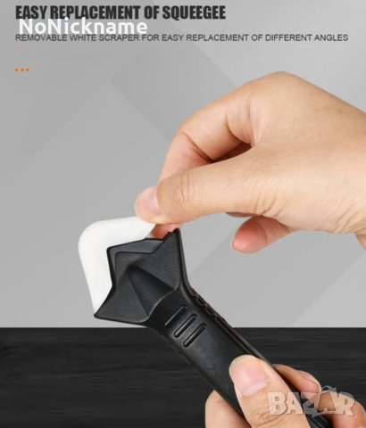 5в1 Силиконова стъргалка Комплект инструменти за гладко отстраняване на фуга, снимка 5 - Други инструменти - 43658336