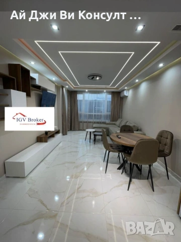 Двустаен апартамент в Малинова долина, снимка 2 - Апартаменти - 53032913