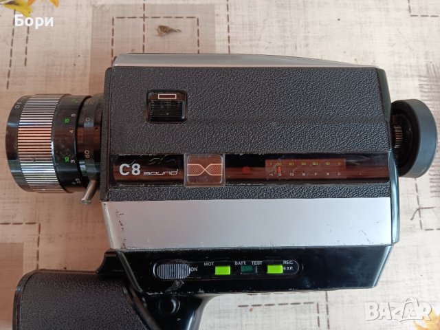 Bauer C8 sound/Super-8 S8 , снимка 2 - Камери - 42984310
