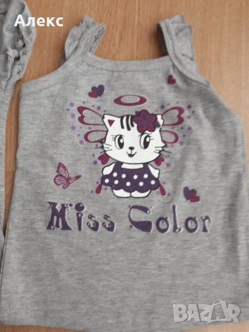 Летен лот, снимка 4 - Комплекти за бебе - 32811452