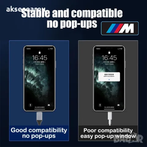 Преходник от USB тип C към 3,5 мм адаптер за слушалки, преобразувател, жак, HiFi AUX аудио кабел за , снимка 10 - Кабели и адаптери - 47665487