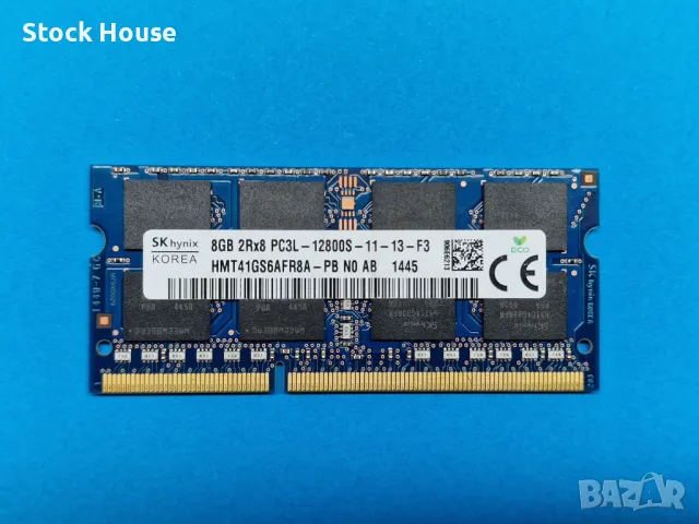 8GB DDR3L 1600Mhz Hynix Ram Рам Памет за лаптоп DDR3 