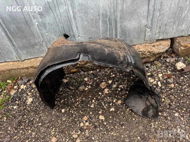 Подкалник за Форд Фокус 1, Ford Focus Mk1, (1997-2005)