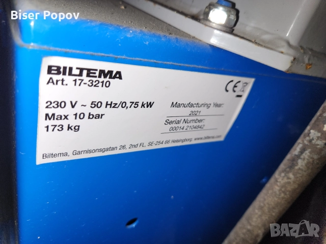 машина монтаж и демонтаж гуми, снимка 2 - Вулканизатор, баланс на гуми - 52549992