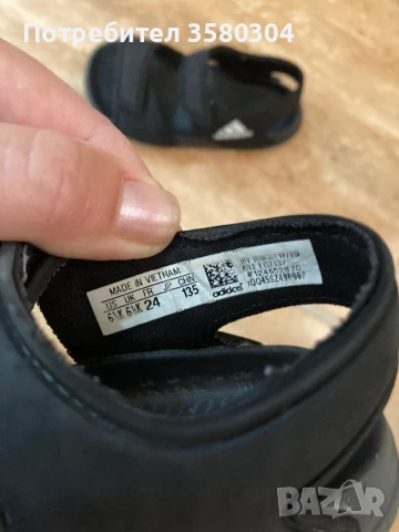 Сандали Адидас 24 номер, снимка 4 - Детски сандали и чехли - 50493219