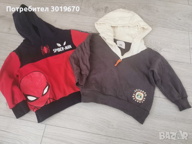 суичър за момче