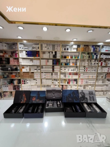 Подаръчни комплекти , снимка 15 - Дамски парфюми - 52710358