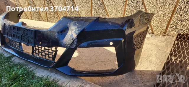 Броня за BMW 5 G30 / 31, снимка 5 - Части - 43726511