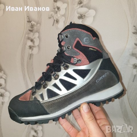  Crispi Skogshorn номер 39 туристически обувки , снимка 5 - Други - 44019071