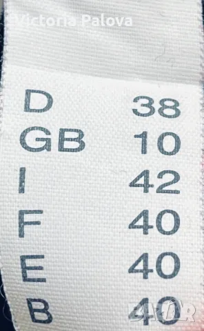 Блуза екстра нежен меринос унисекс, снимка 11 - Блузи - 48905447