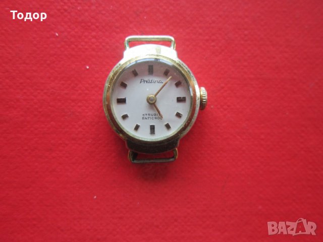 Позлатен часовник Пратина , снимка 2 - Дамски - 33100769