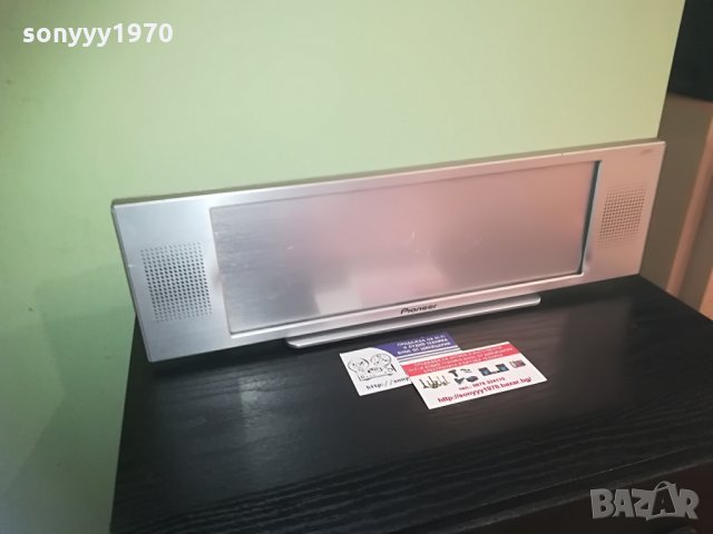 PIONEER BIG ALUMINIUM CENTER, снимка 4 - Тонколони - 28839435