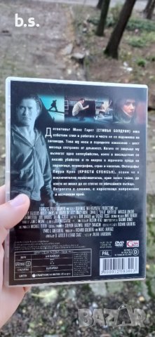 Верига от лъжи DVD със Стивън Балдуин , снимка 3 - DVD филми - 43153693