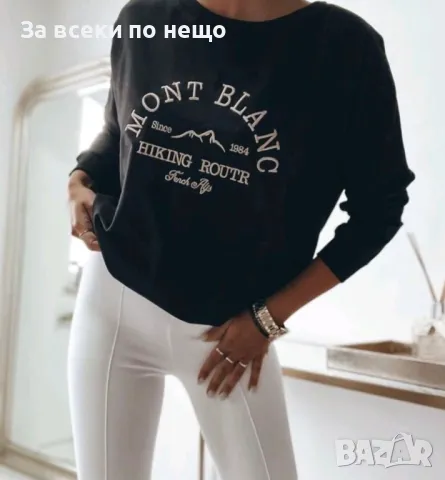 Дамска блуза - 2 налични цвята Код A203, снимка 2 - Блузи с дълъг ръкав и пуловери - 47697970