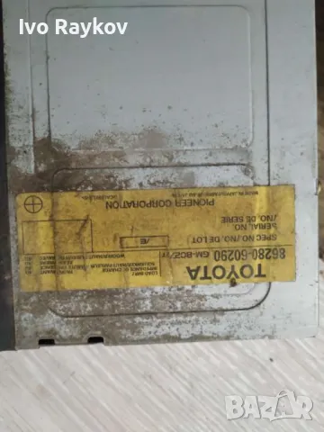 УСИЛВАТЕЛ 86280 60290 ,86280-60290 ,  TOYOTA . Lexus .Pioneer Model Amp, снимка 5 - Части - 49516760