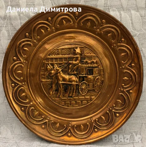 Медна чиния