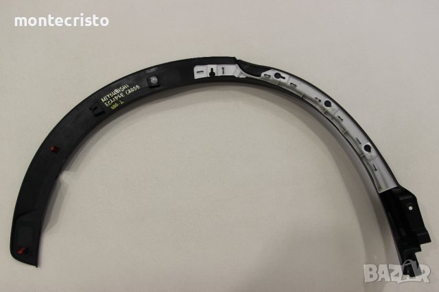 Задна лява вежда Mitsubishi Eclipse Cross (2018-2022г.) 7400A511 / вежда заден ляв калник, снимка 4 - Части - 42932893