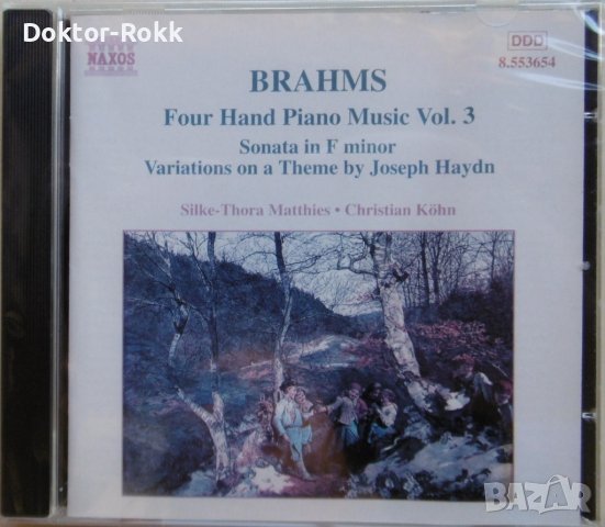 Brahms: Four-Hand Piano Music, Vol. 3 (1998) CD