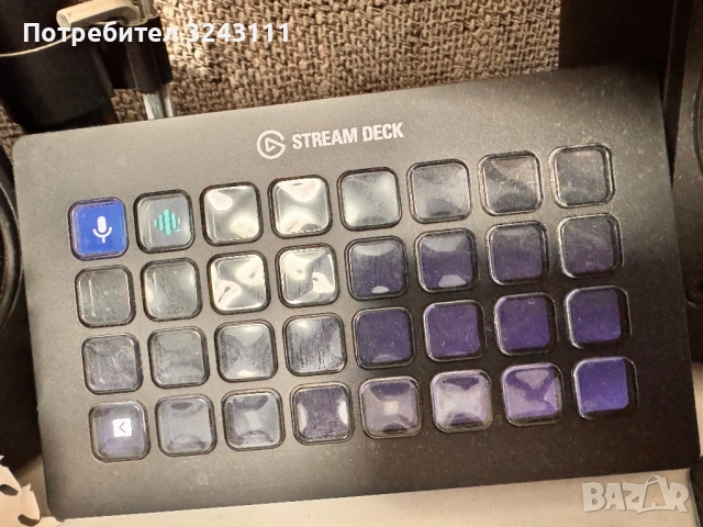 Elgato Streamdeck XL