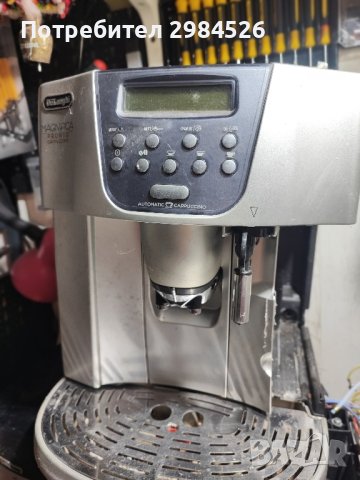 Delonghi Magnifica  на части, снимка 6 - Кафемашини - 43395242