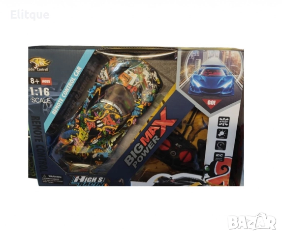 Многоцветна състезателна кола с радио управление, снимка 3 - Други - 52779460